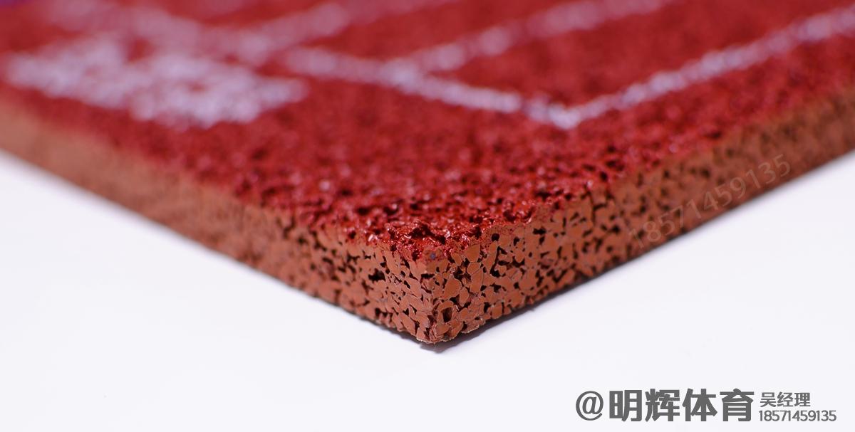 联系我们epdm塑胶跑道一平方多少钱