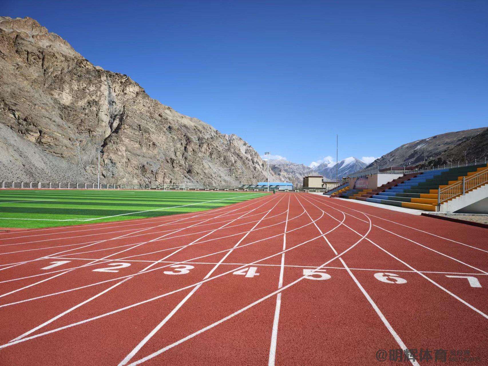 联系我们透气型塑胶跑道材料配比